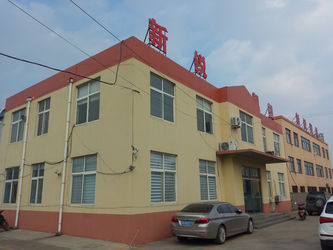 Qingdao Xinrui Plastic Machinery Co., Ltd. نمایه شرکت