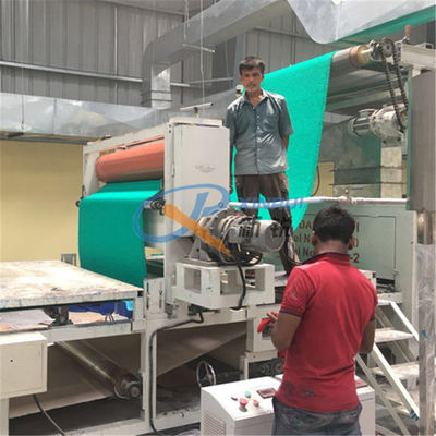 1220mm 400kg / H ماشین تولید مات پشتی