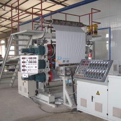 دستگاه ساخت تخته پی وی سی ISO 1220mm