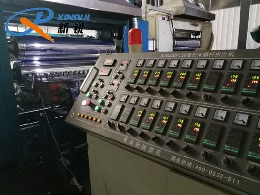 دستگاه ساخت تخته پی وی سی عرض دو پیچ 1220 میلی متر برای صفحه مبلمان