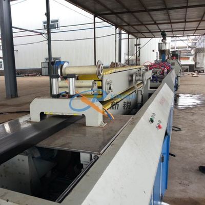 دستگاه ساخت پروفیل Coextrusion